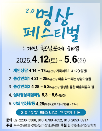 팝업
