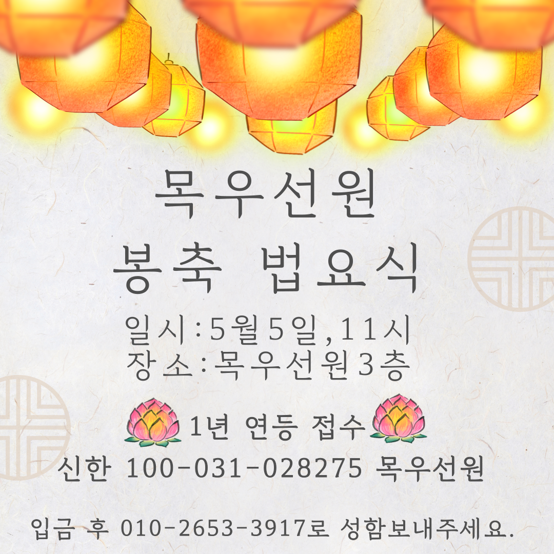 팝업