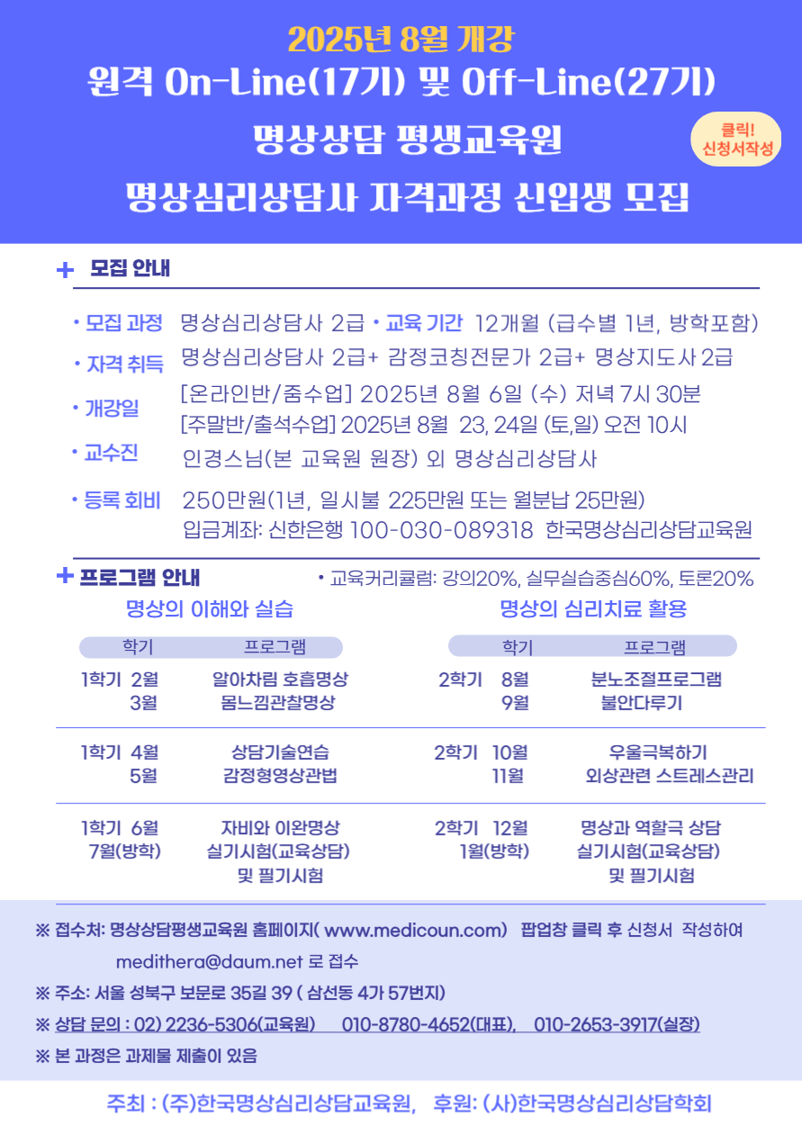 팝업