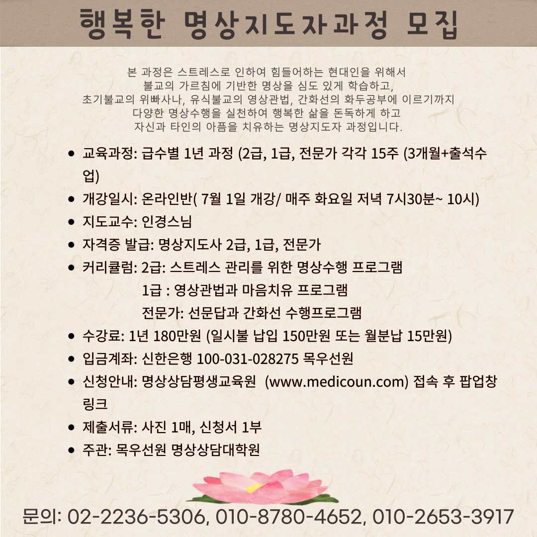 팝업