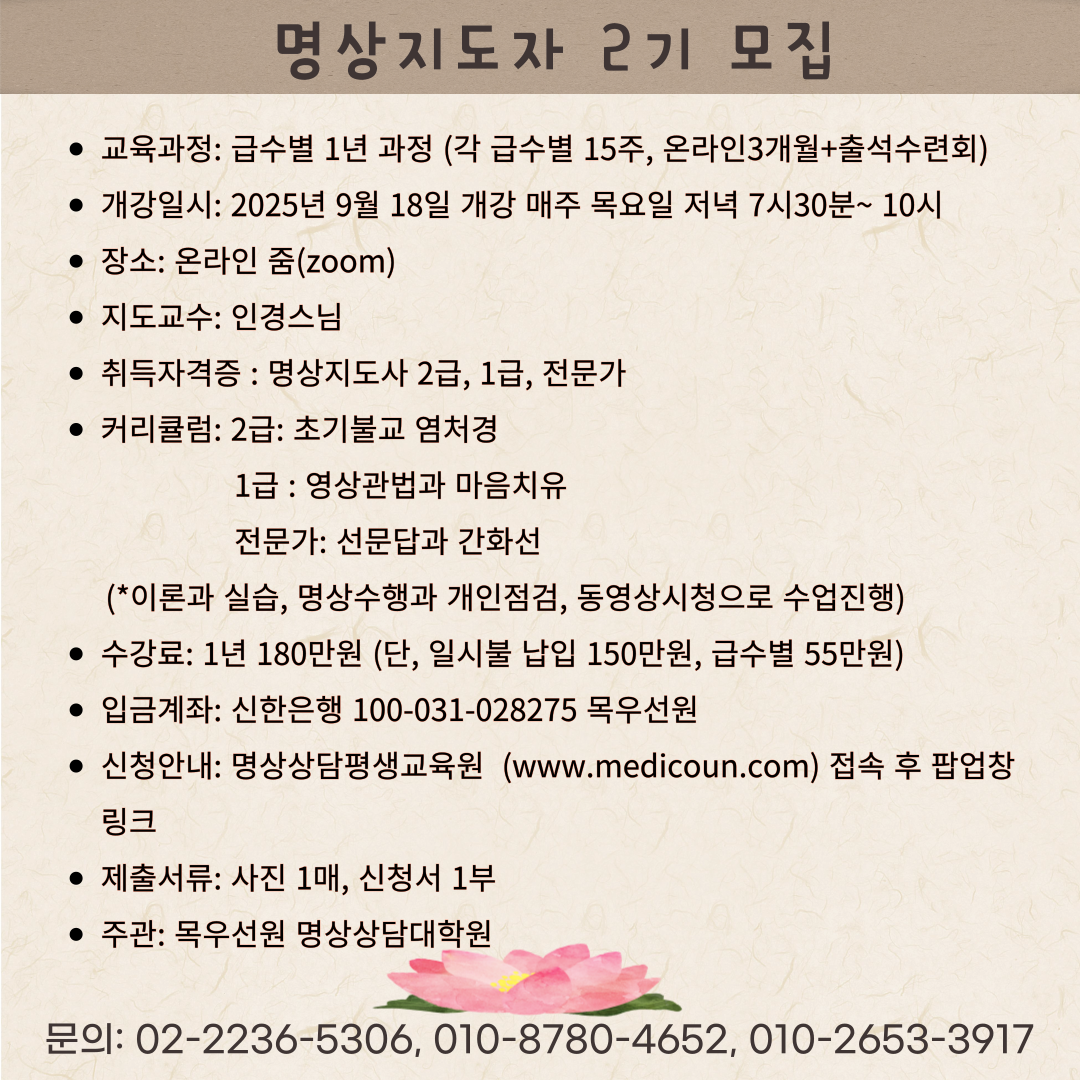 팝업