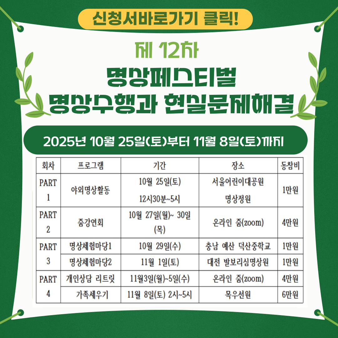 팝업